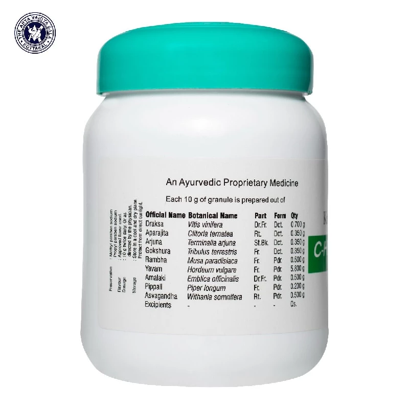 Kottakkal Ayruveda C-Health Sugar Free Granule, 250 g-3.webp